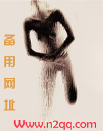 快穿《大佬们抢着肏我》(NPH)